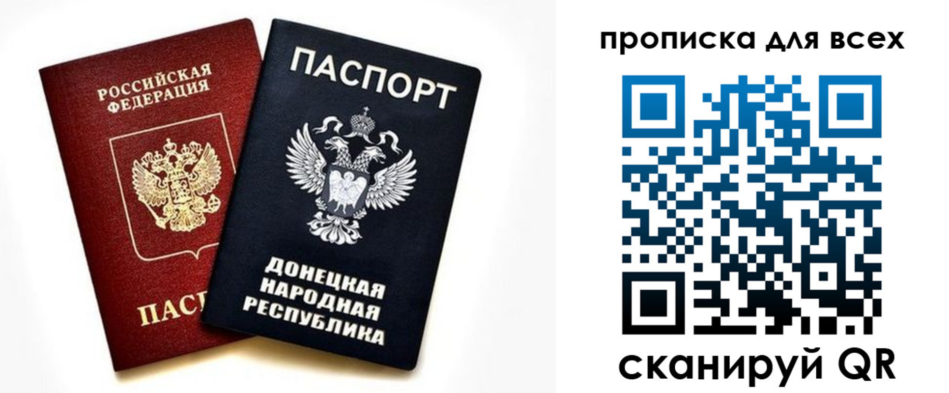 форма 3 в Полевском